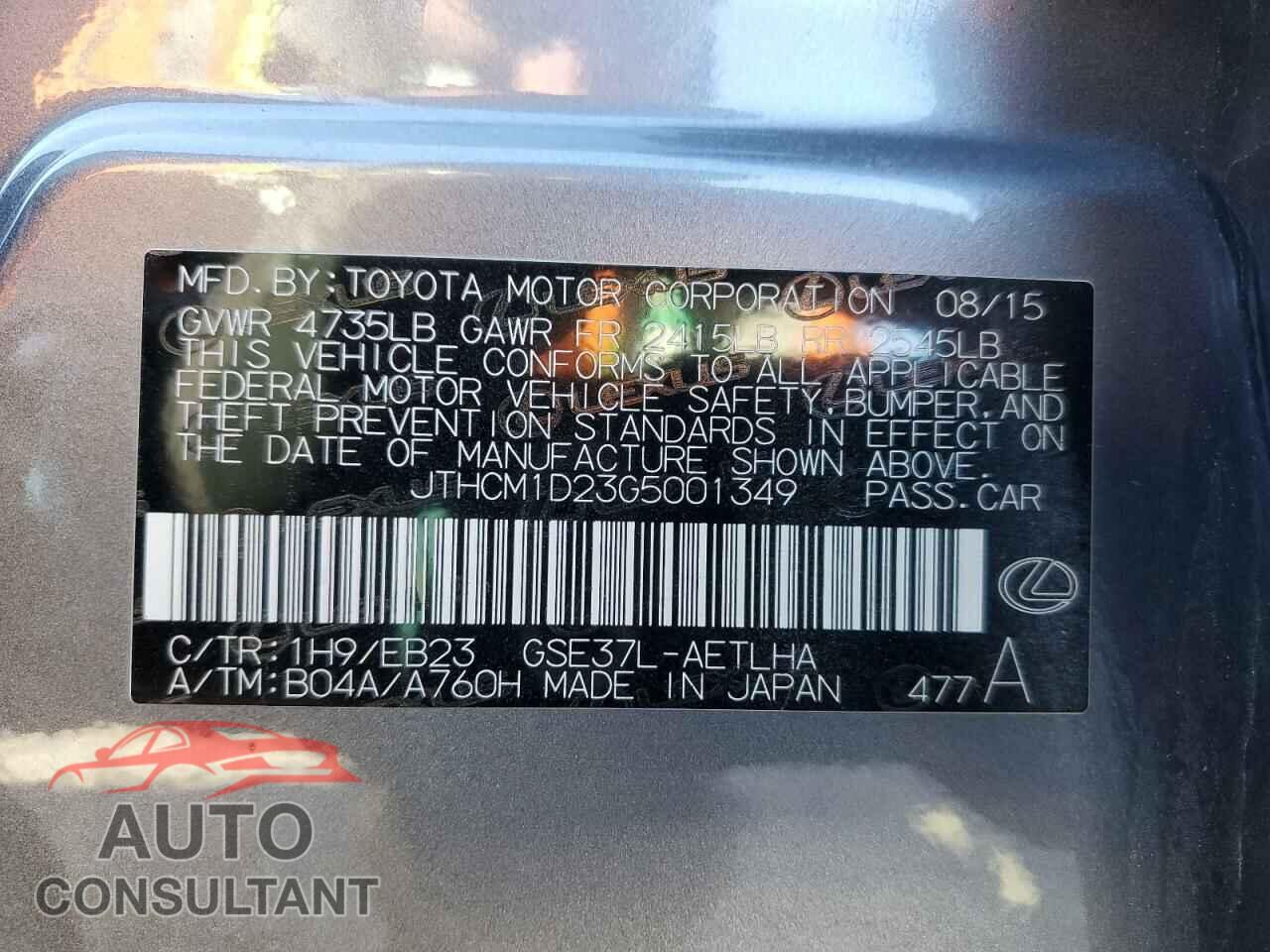 LEXUS IS 2016 - JTHCM1D23G5001349