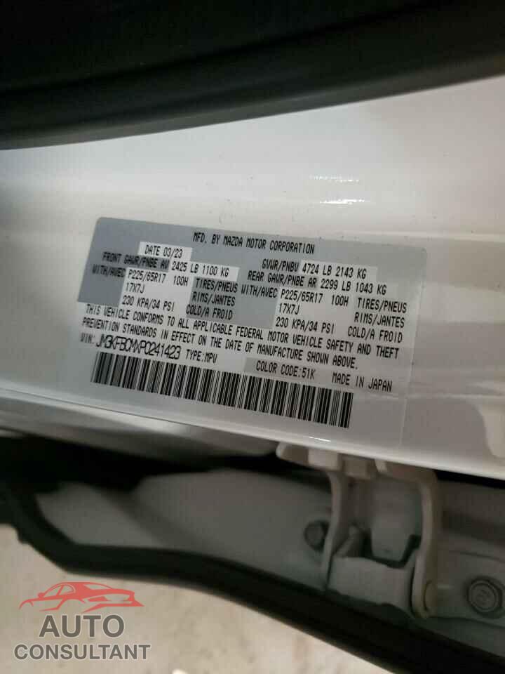 MAZDA CX-5 PREFE 2023 - JM3KFBCMXP0241423
