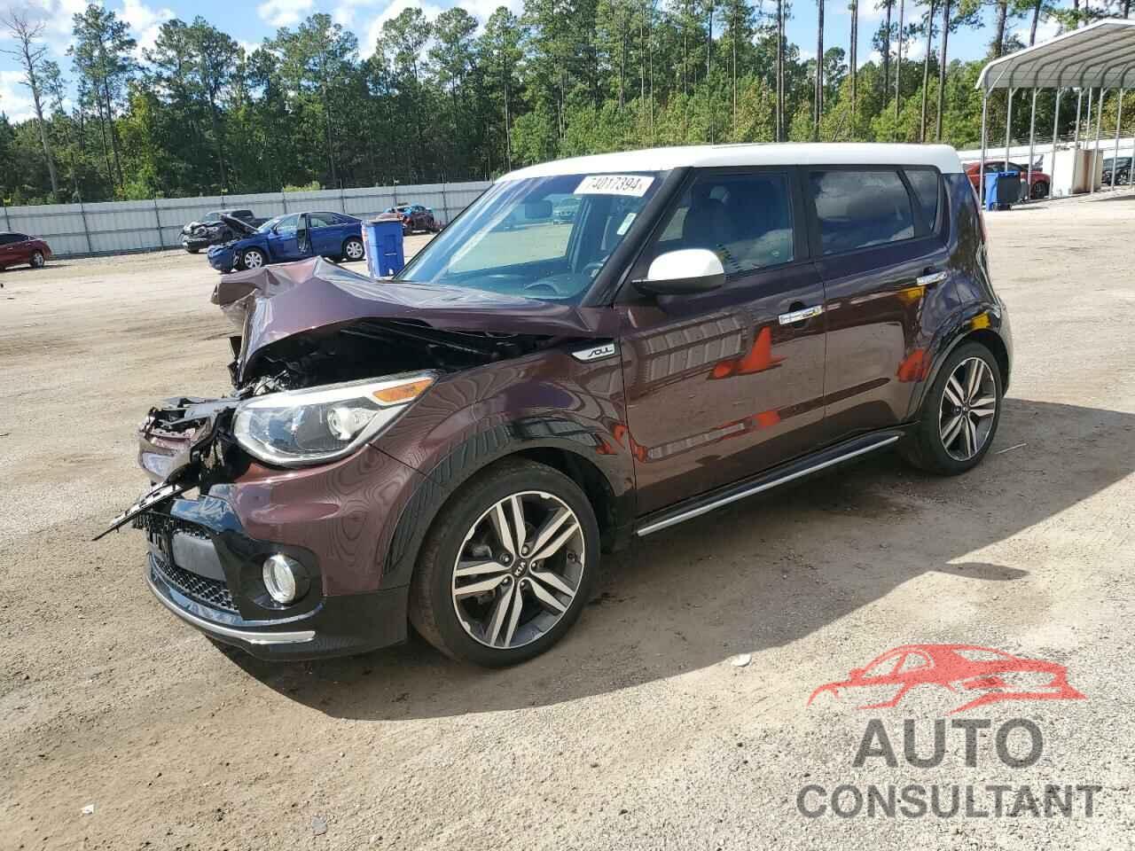 KIA SOUL 2017 - KNDJP3A54H7469879