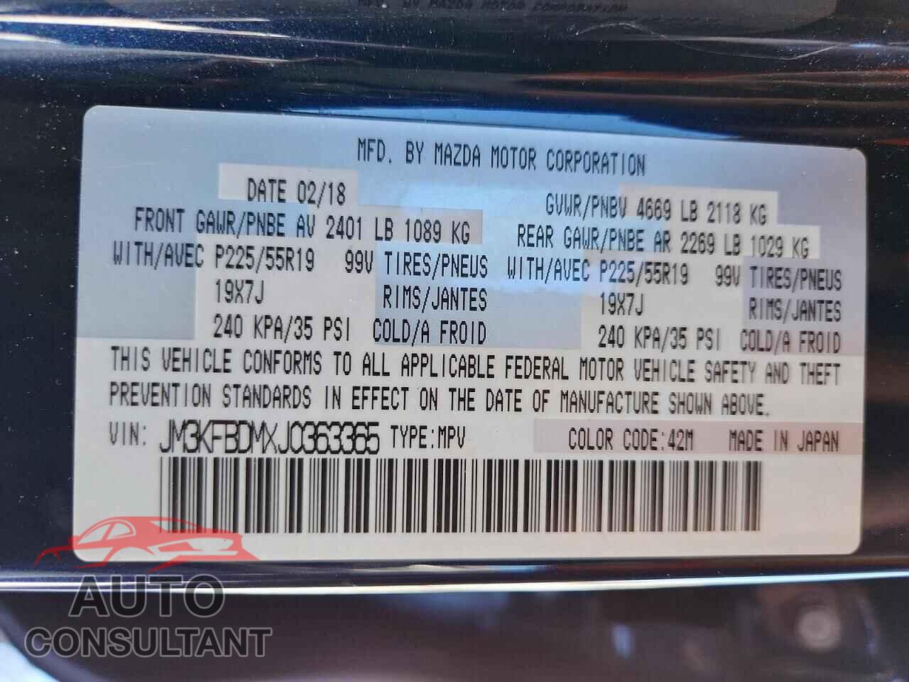 MAZDA CX-5 2018 - JM3KFBDMXJ0363365