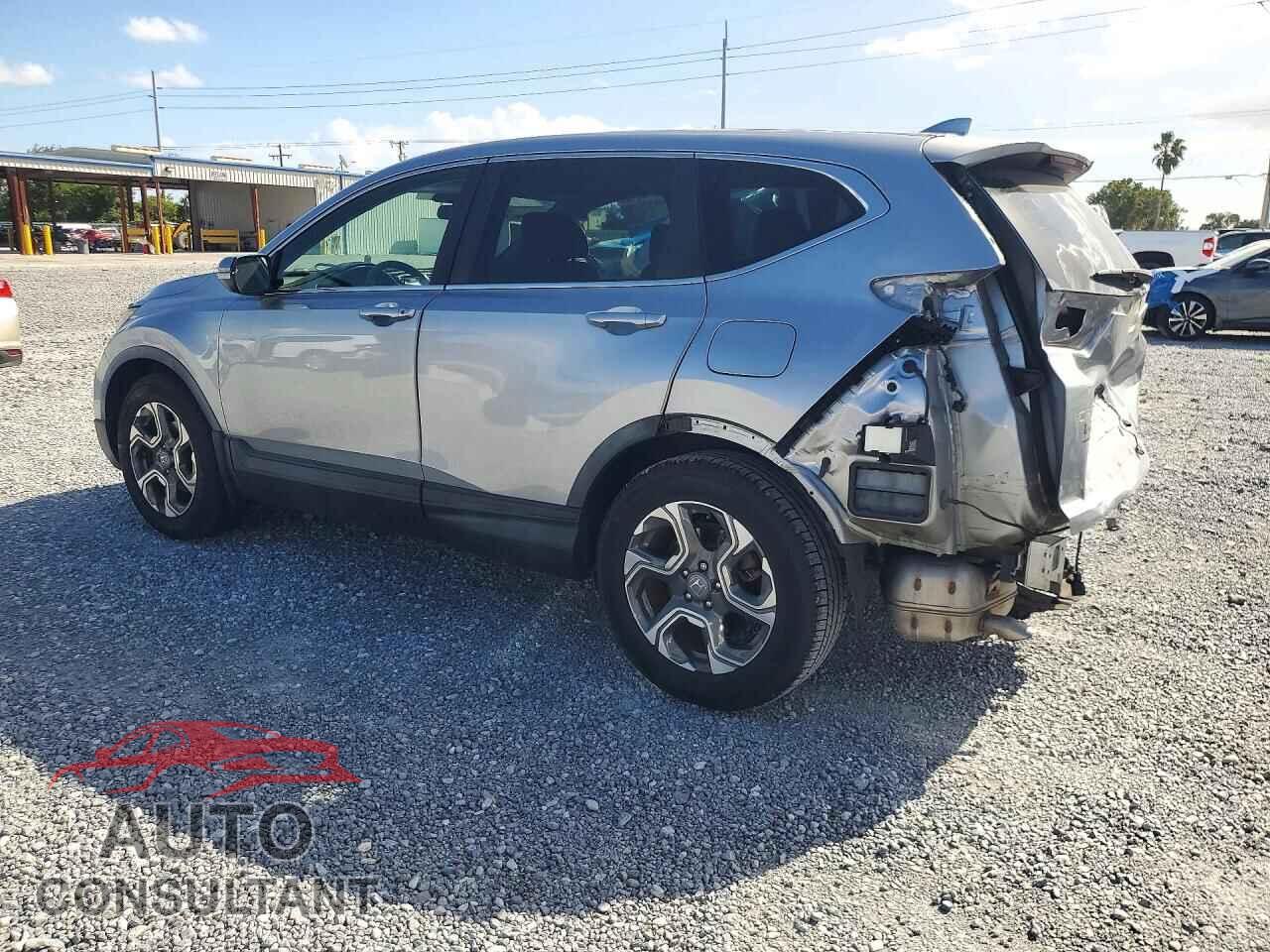 HONDA CRV 2017 - 7FARW1H52HE019047