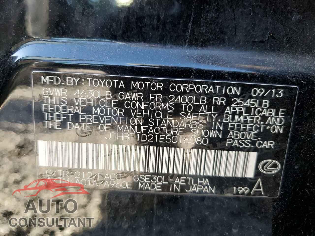 LEXUS IS 2014 - JTHBF1D21E5016080