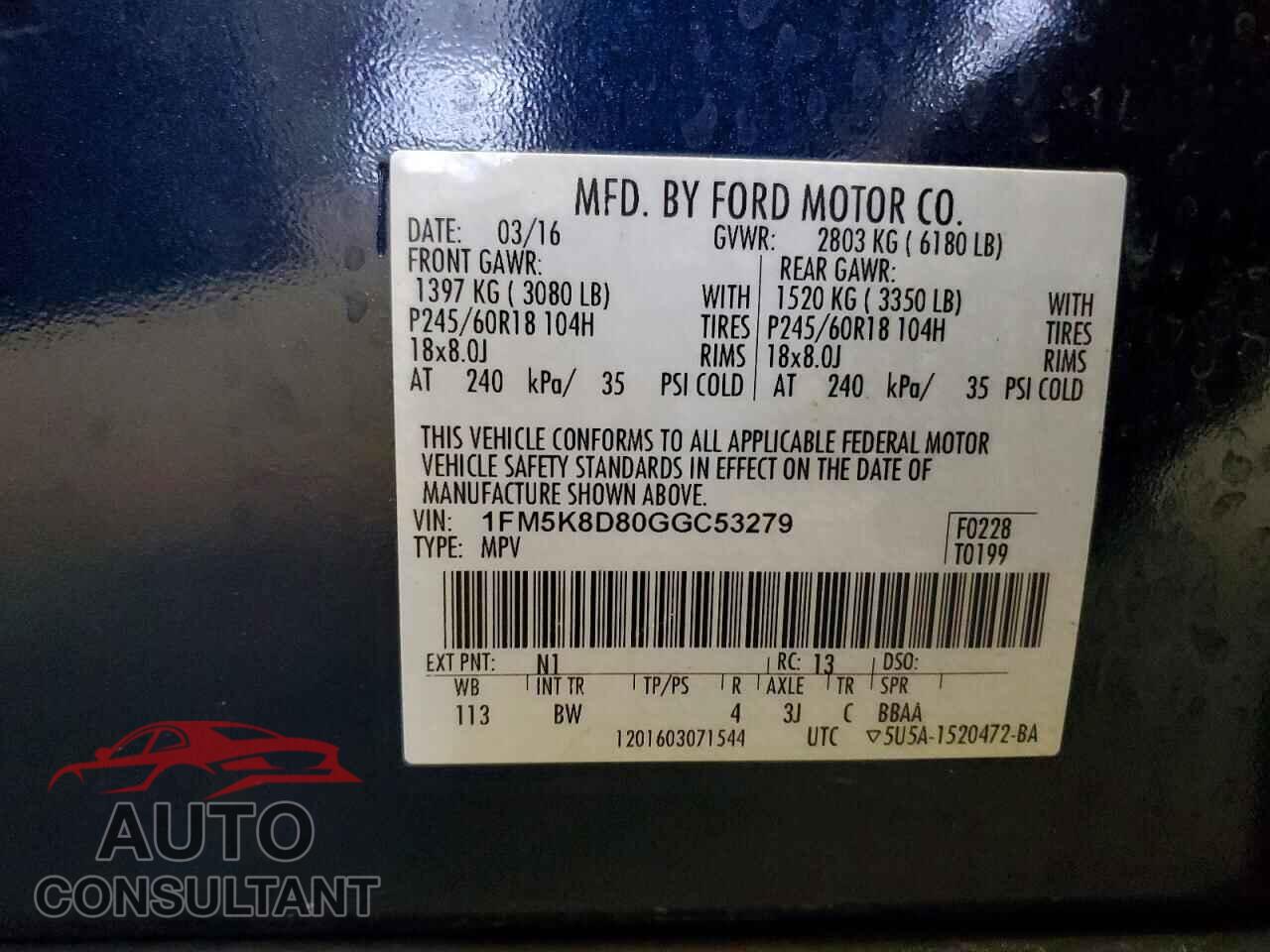 FORD EXPLORER 2016 - 1FM5K8D80GGC53279