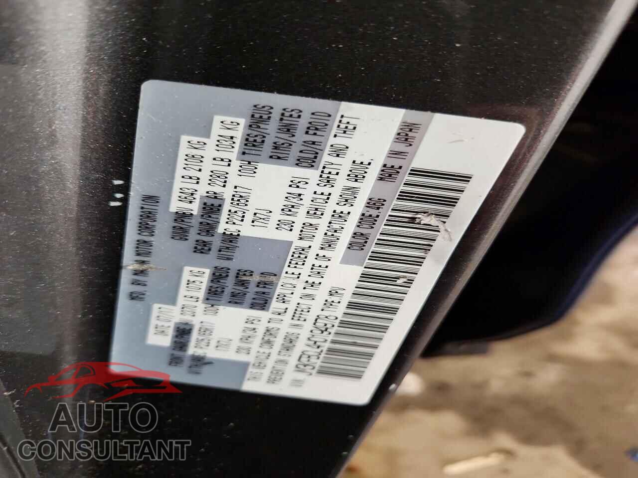 MAZDA CX-5 2017 - JM3KFBCL4H0194978