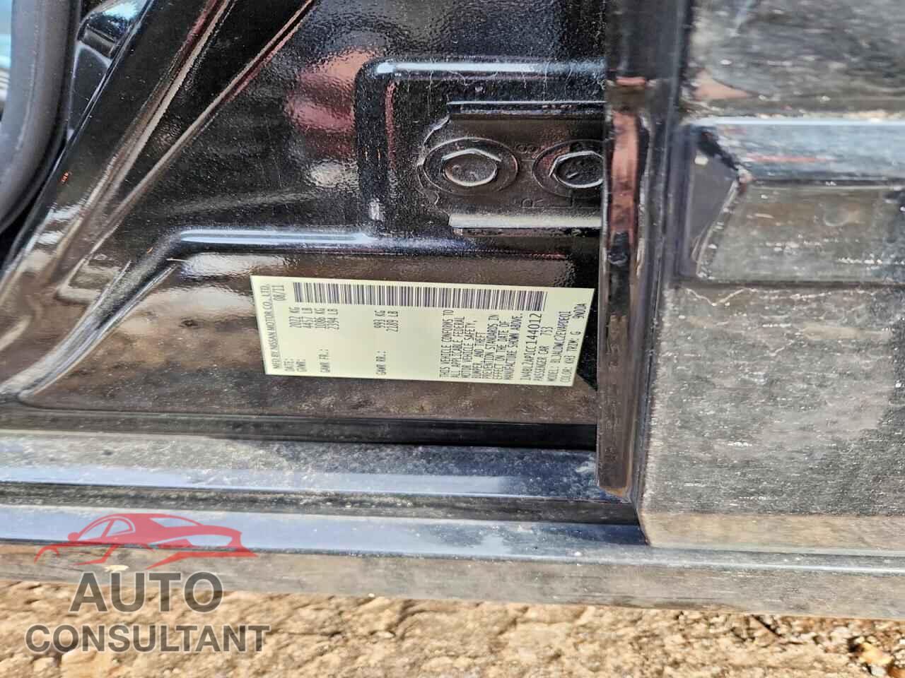 NISSAN ALTIMA 2012 - 1N4BL2AP1CC144012