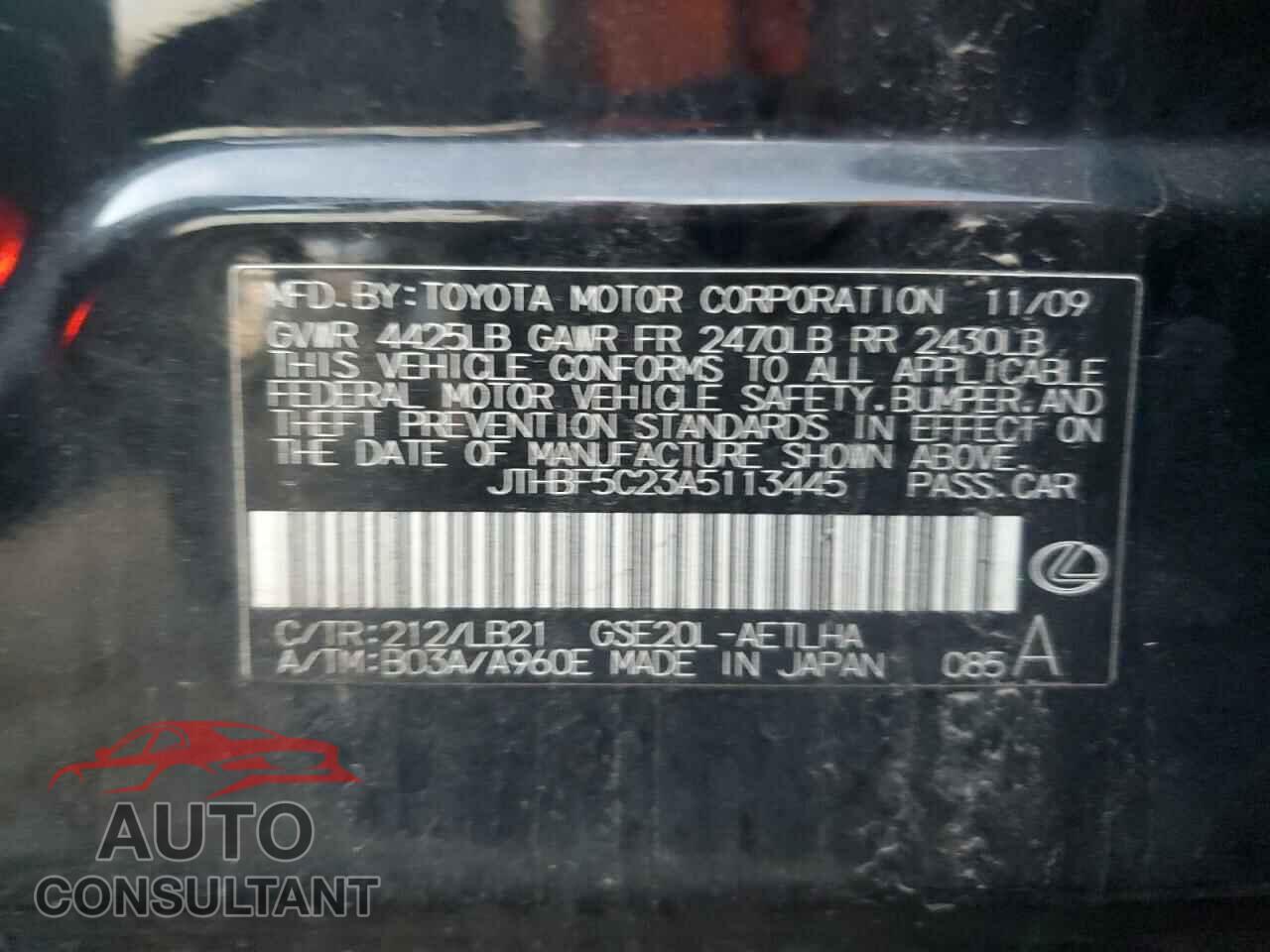 LEXUS IS 2010 - JTHBF5C23A5113445
