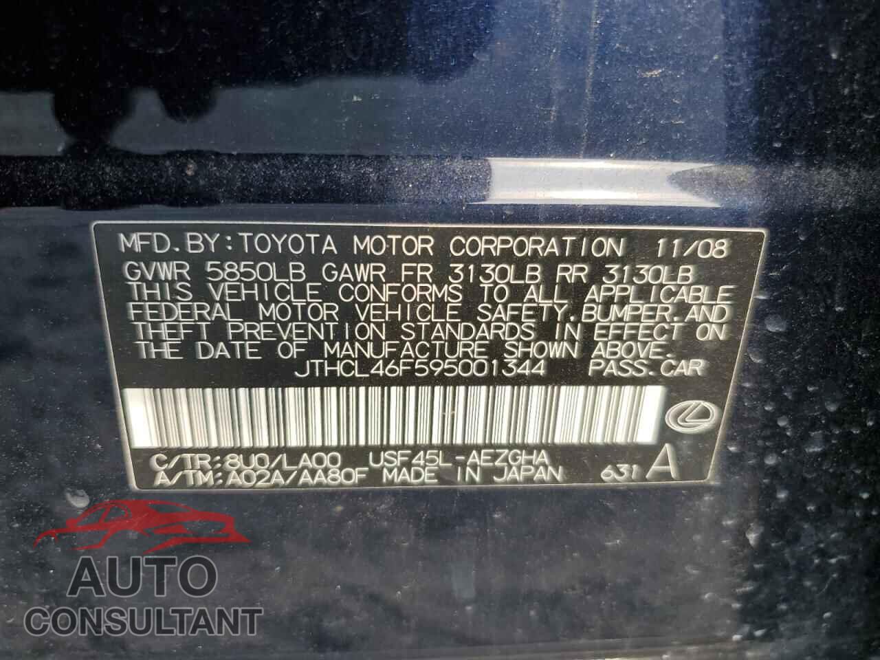 LEXUS LS460 2009 - JTHCL46F595001344