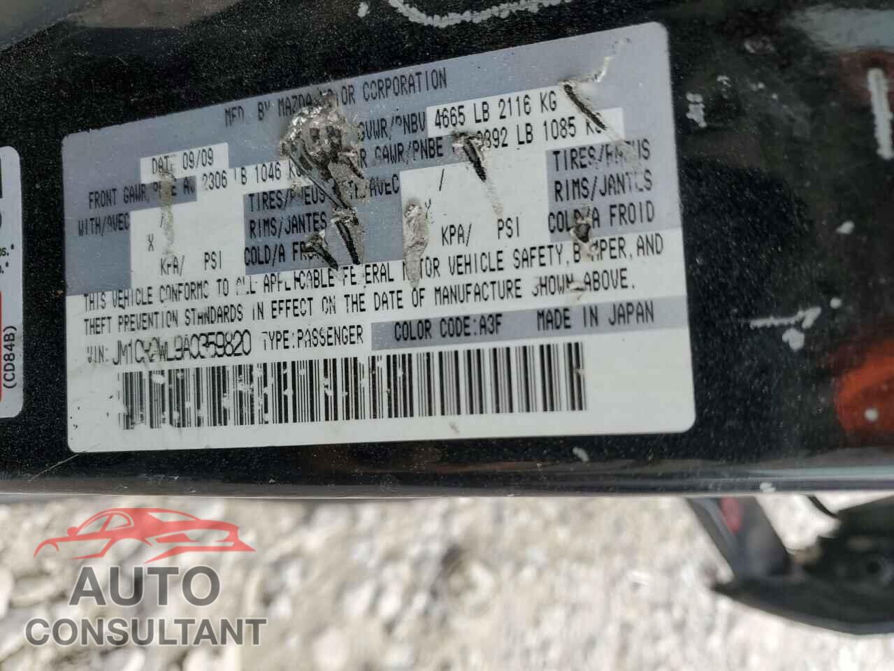 MAZDA 5 2010 - JM1CR2WL9A0359820