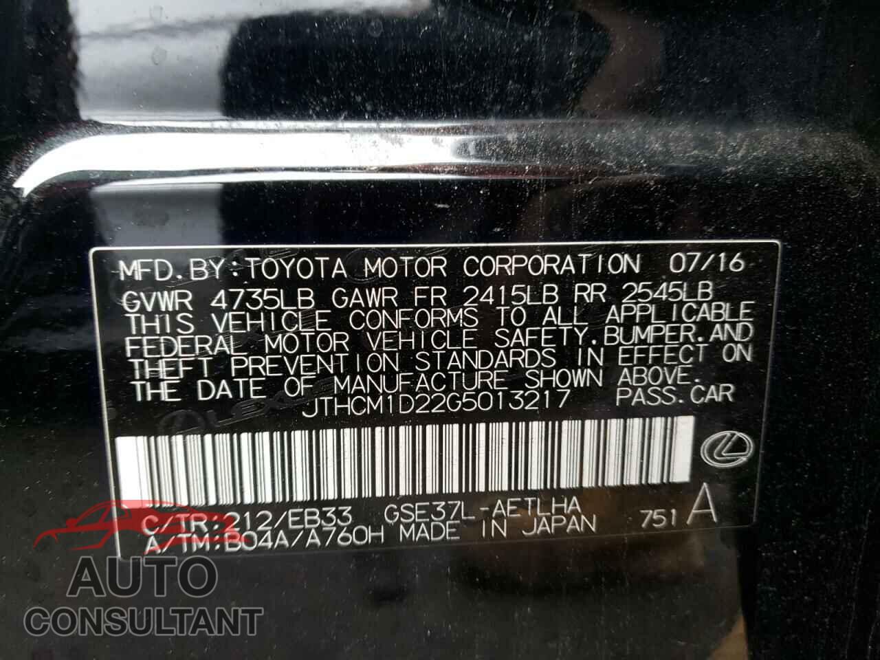 LEXUS IS 2016 - JTHCM1D22G5013217