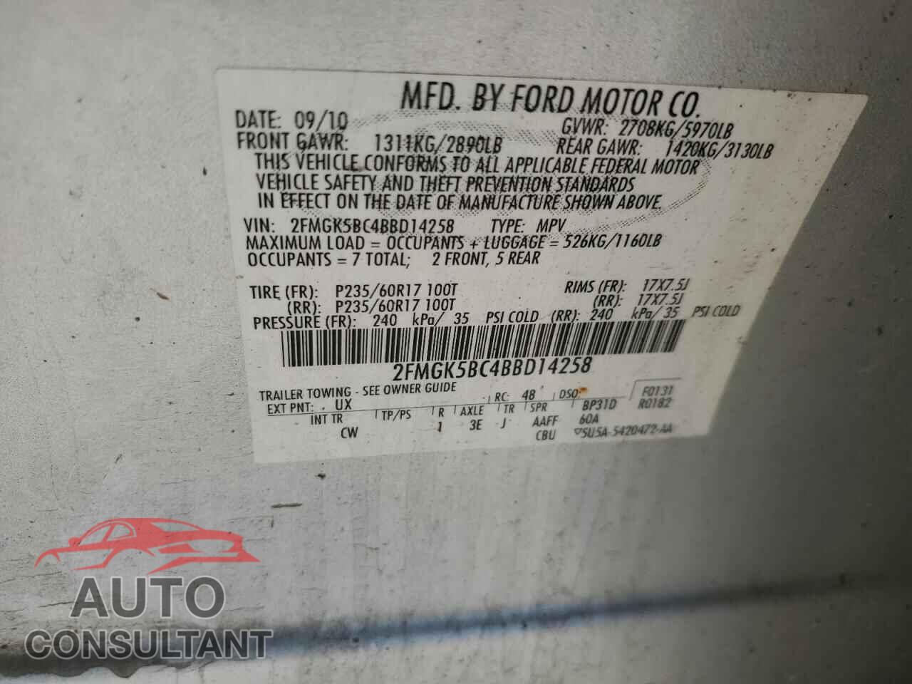 FORD FLEX 2011 - 2FMGK5BC4BBD14258