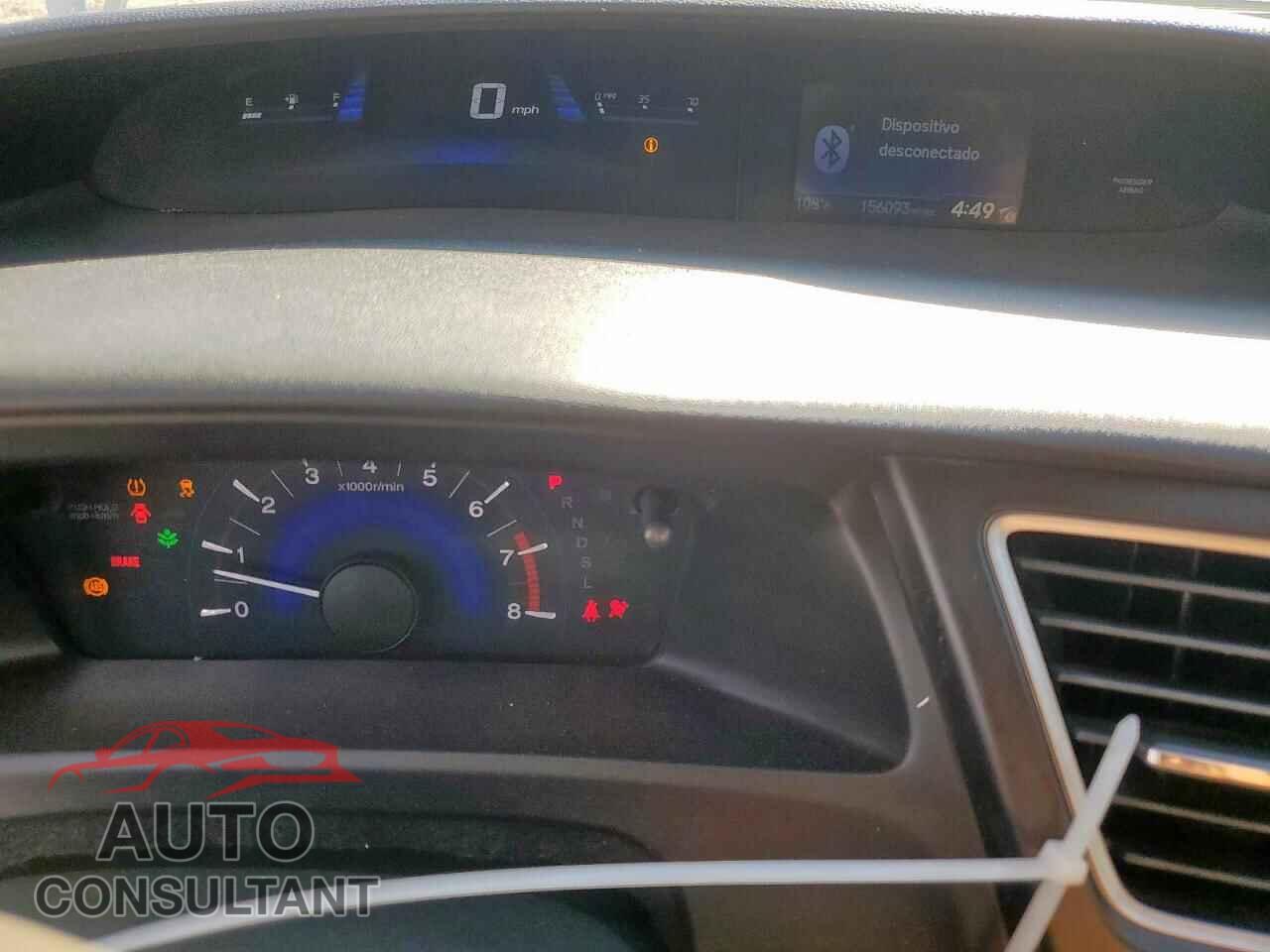 HONDA CIVIC 2014 - 19XFB2F5XEE024761