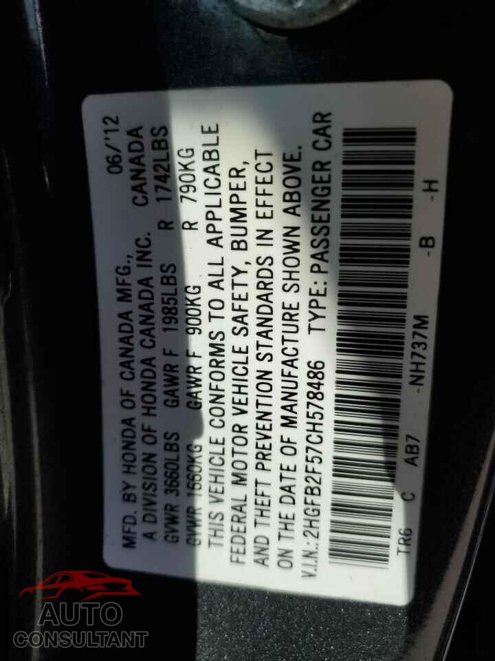 HONDA CIVIC 2012 - 2HGFB2F57CH578486
