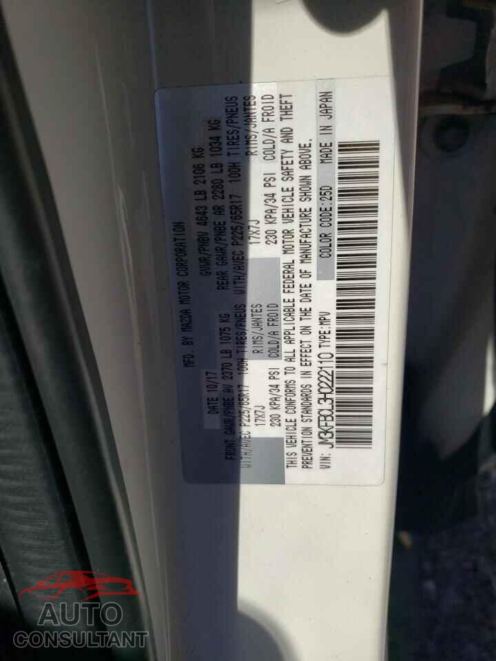 MAZDA CX-5 2017 - JM3KFBCL3H0222110
