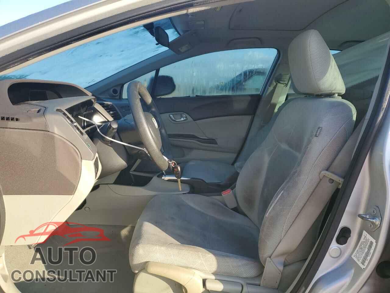 HONDA CIVIC 2012 - 2HGFB2F89CH520874