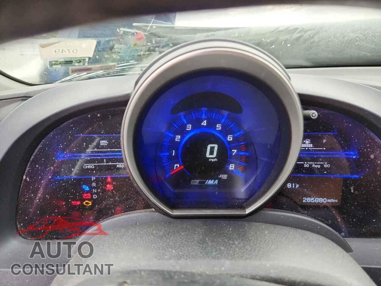 HONDA CRZ 2012 - JHMZF1D61CS004883