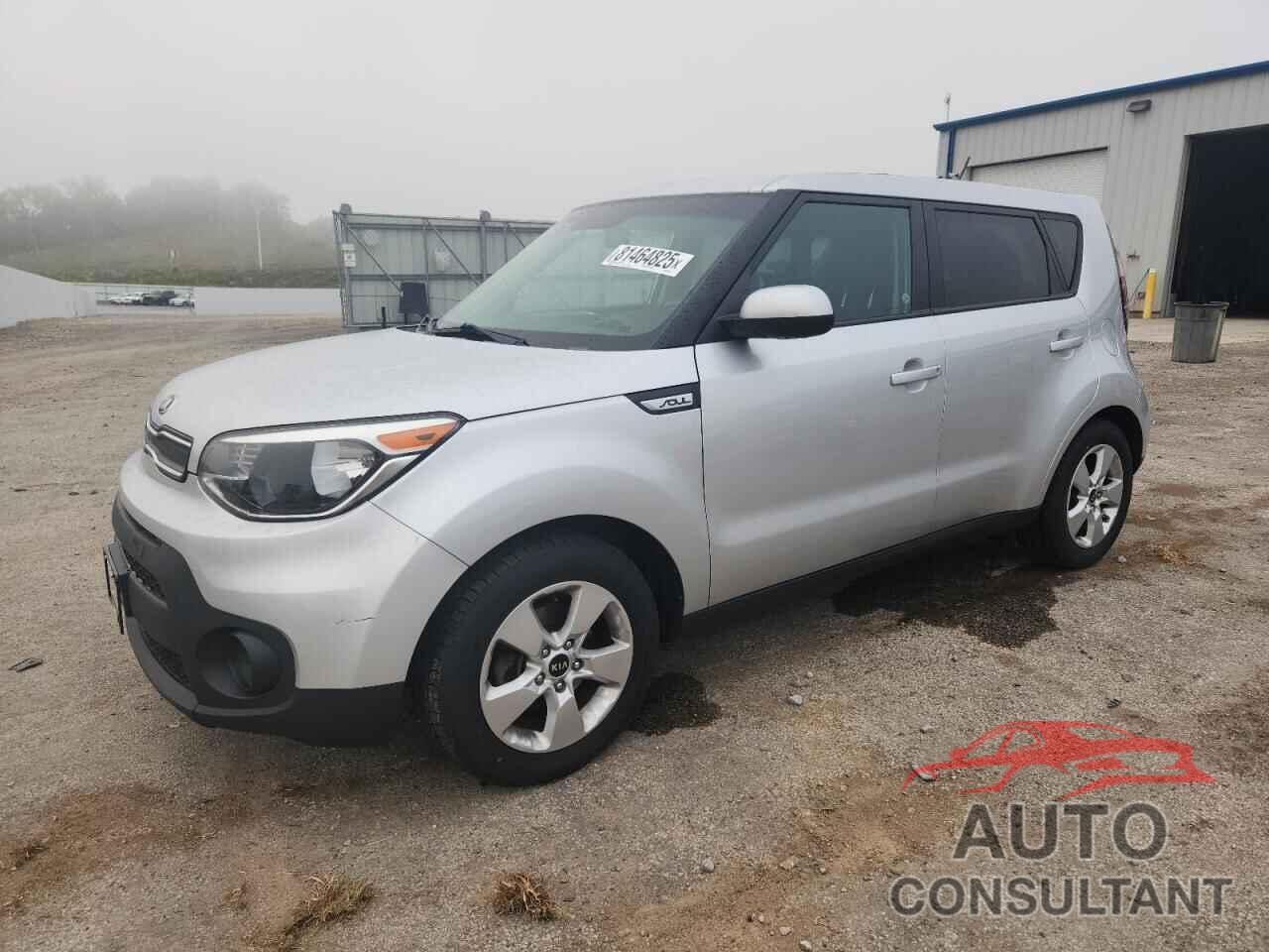 KIA SOUL 2017 - KNDJN2A24H7480919