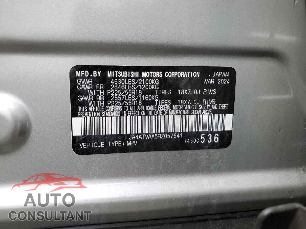 MITSUBISHI ECLIPSE 2024 - JA4ATVAA5RZ057541