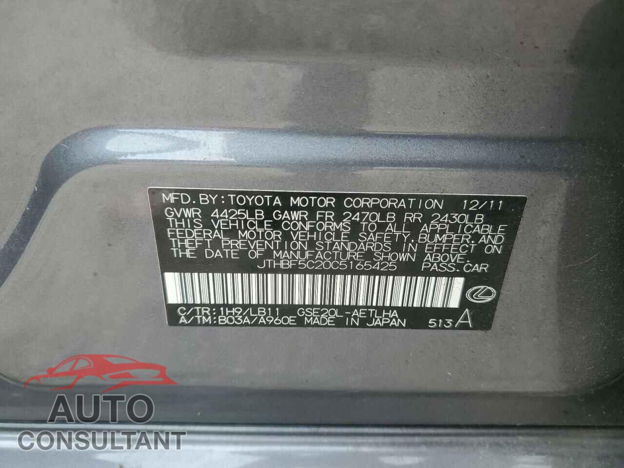 LEXUS IS 2012 - JTHBF5C20C5165425