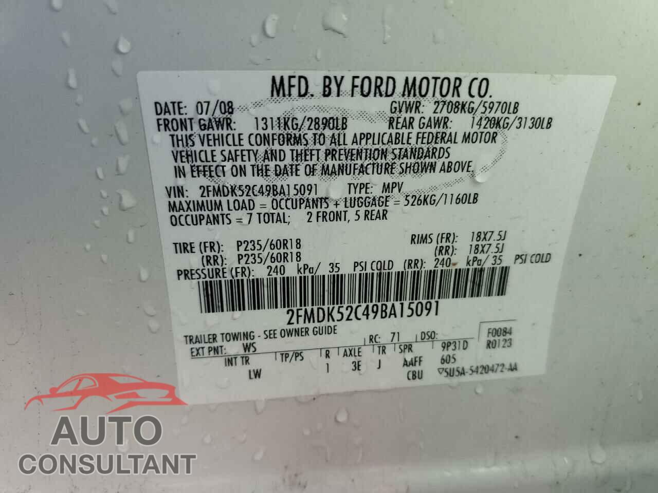 FORD FLEX 2009 - 2FMDK52C49BA15091