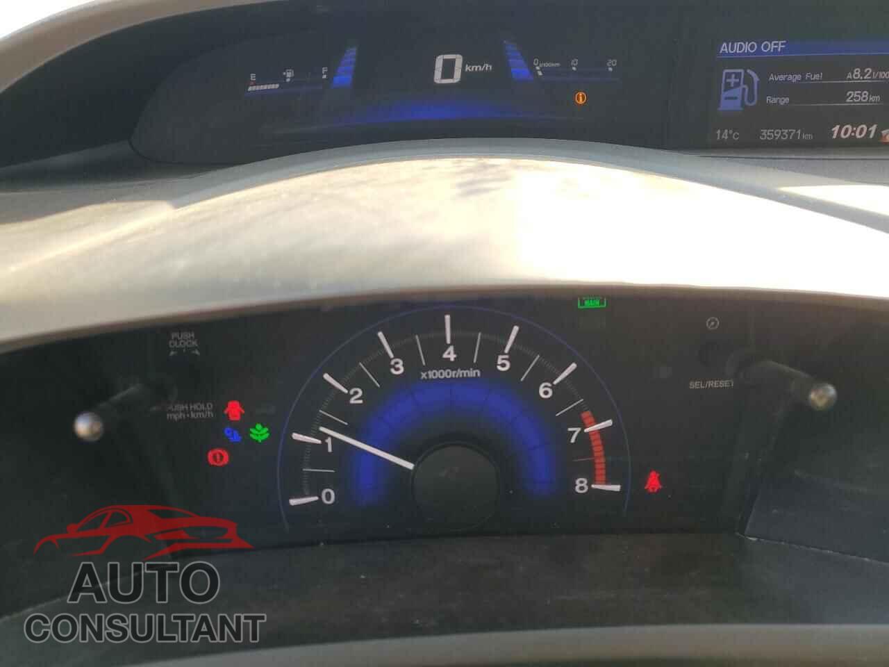 HONDA CIVIC 2012 - 2HGFB2E50CH012221