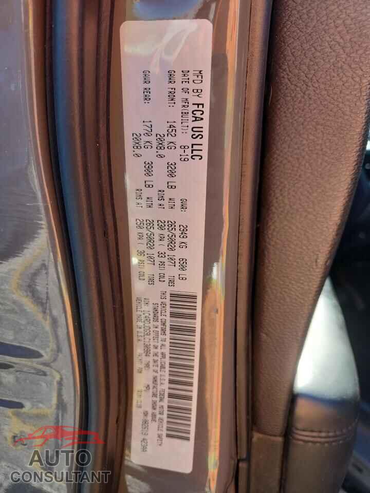 DODGE DURANGO 2020 - 1C4RDJDG9LC130984