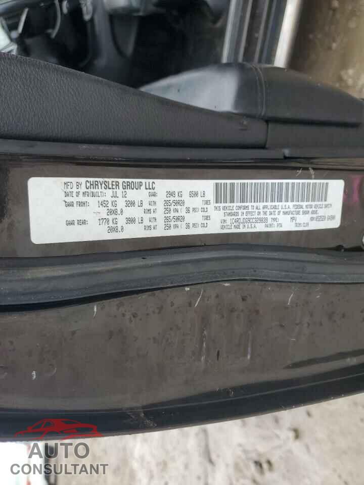 DODGE DURANGO 2012 - 1C4RDJDG9CC329839