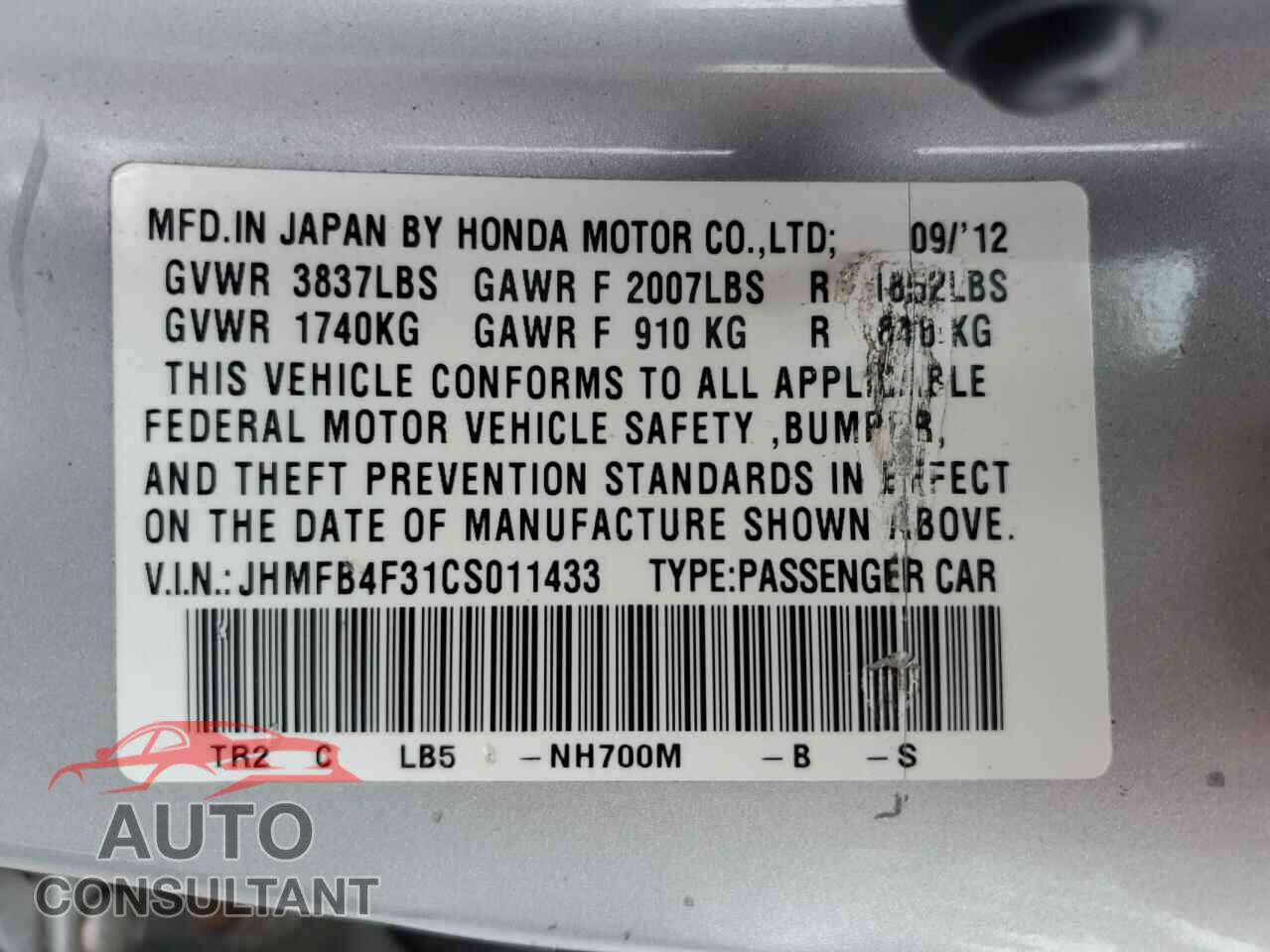 HONDA CIVIC 2012 - JHMFB4F31CS011433