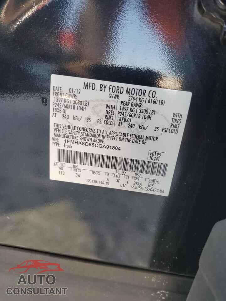 FORD EXPLORER 2012 - 1FMHK8D85CGA91804