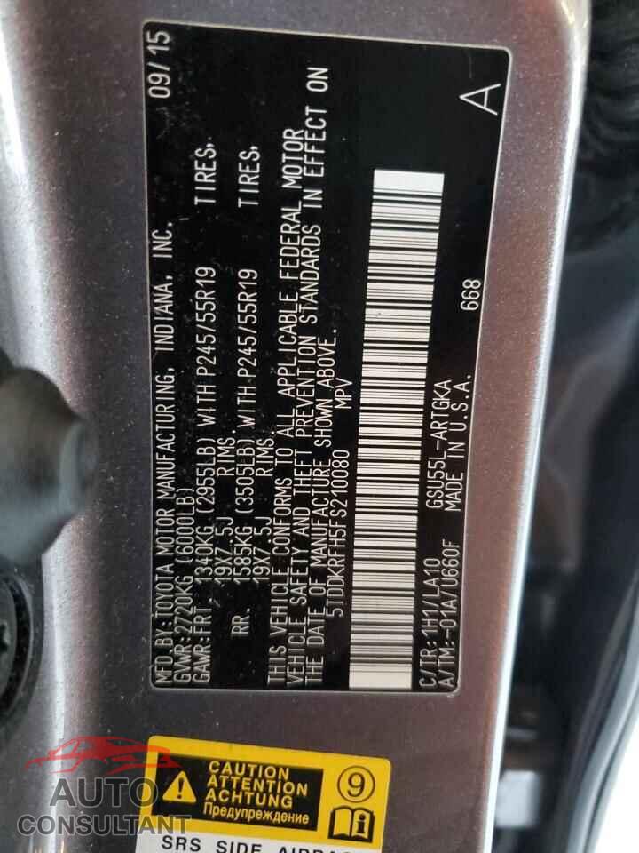 TOYOTA HIGHLANDER 2015 - 5TDDKRFH5FS210080