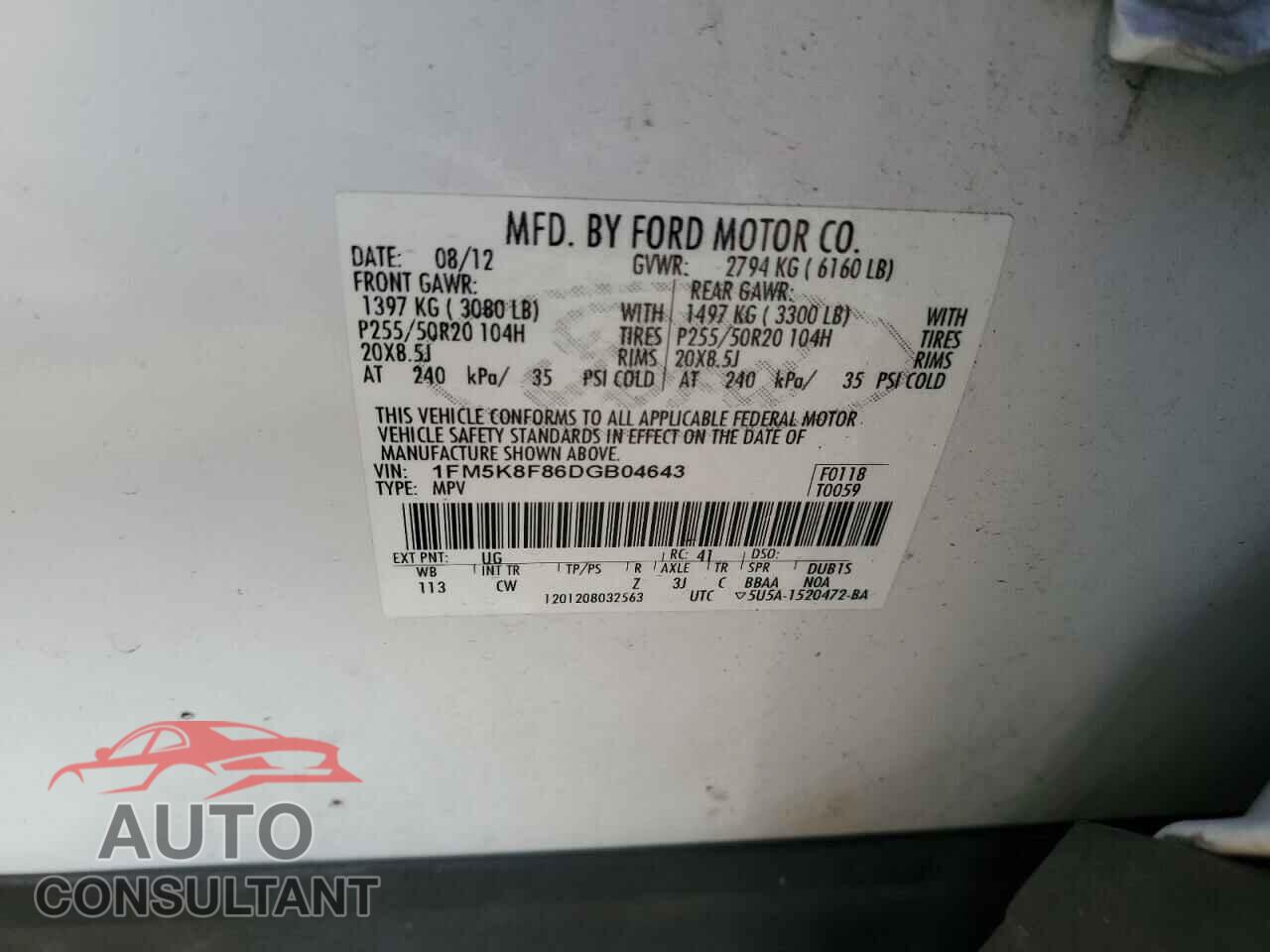 FORD EXPLORER 2013 - 1FM5K8F86DGB04643