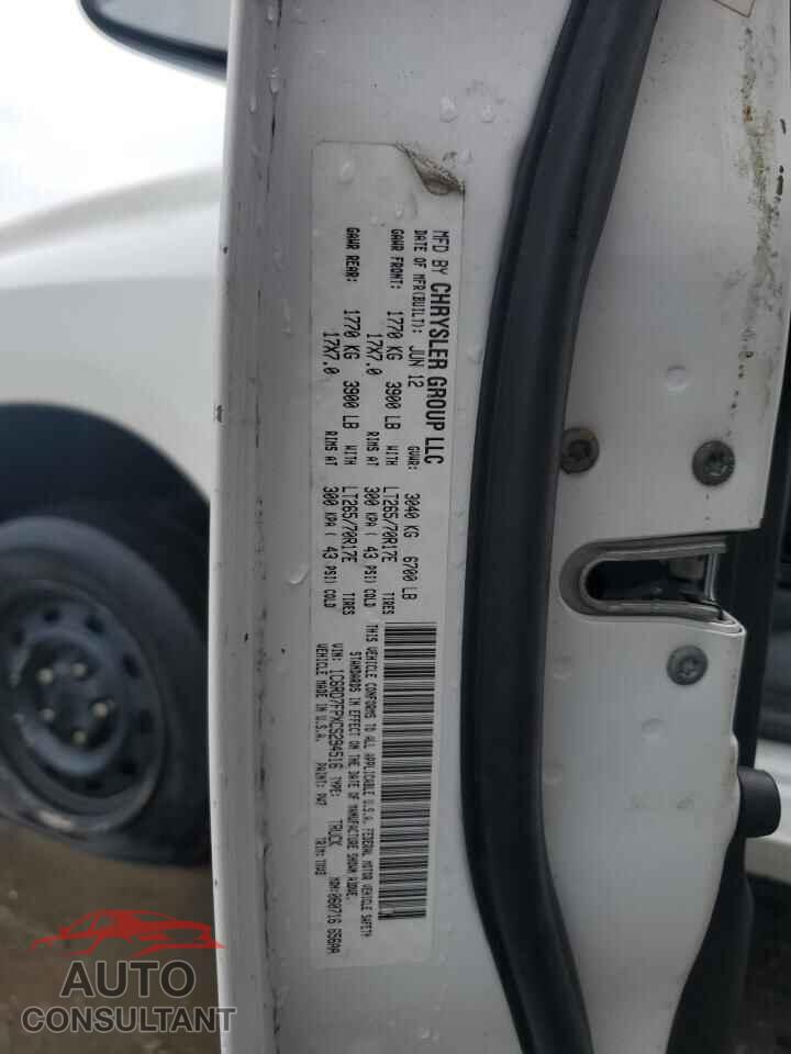 DODGE RAM 1500 2012 - 1C6RD7FPXCS294516