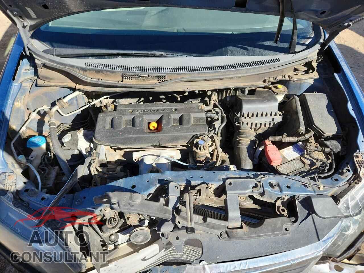 HONDA CIVIC 2012 - 2HGFB2F54CH509481