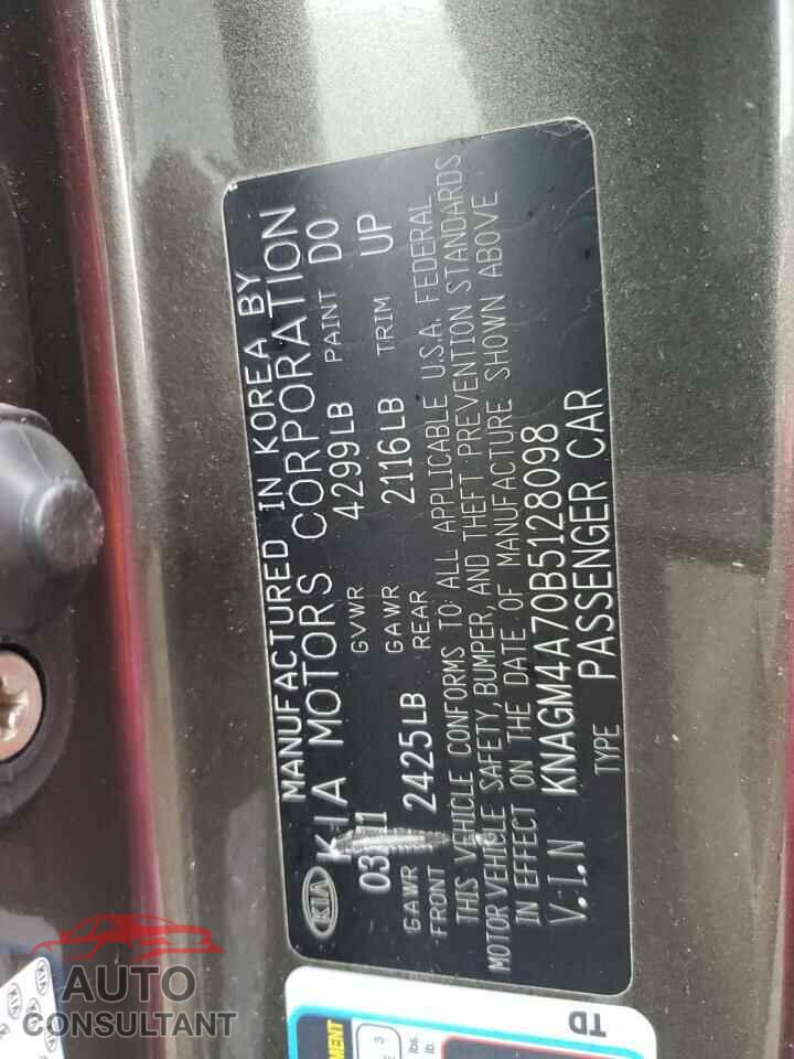 KIA OPTIMA 2011 - KNAGM4A70B5128098