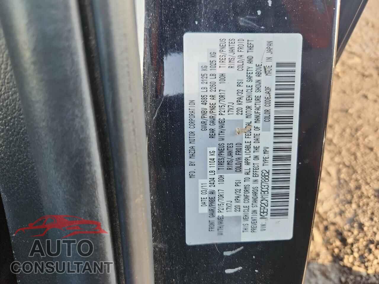 MAZDA CX-7 2011 - JM3ER2CM1B0378862
