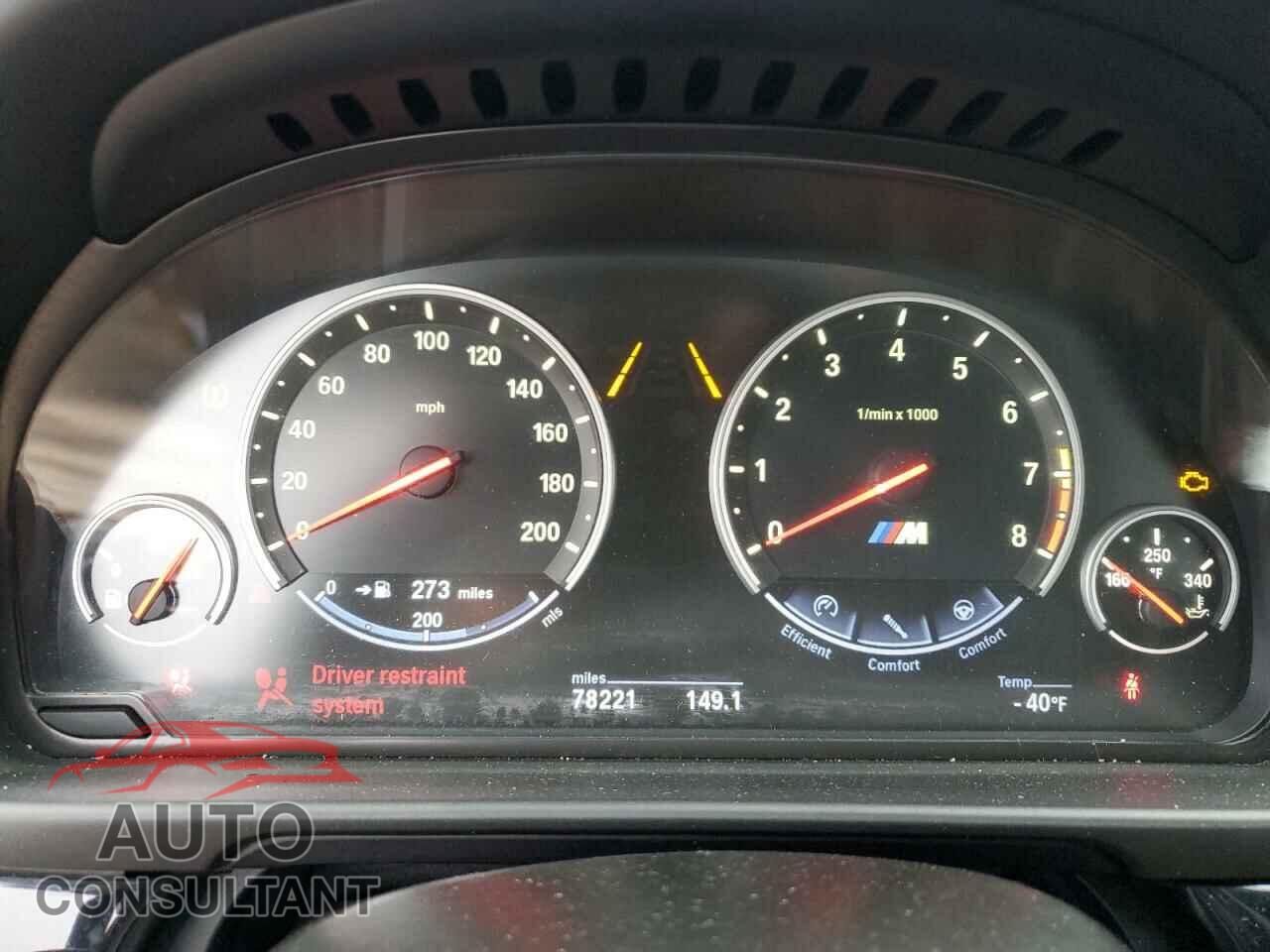 BMW M5 2013 - WBSFV9C56DD096019