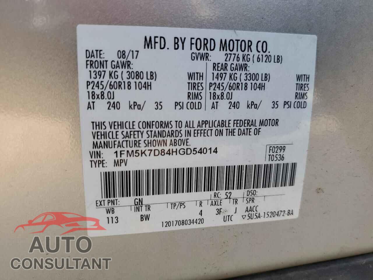 FORD EXPLORER 2017 - 1FM5K7D84HGD54014