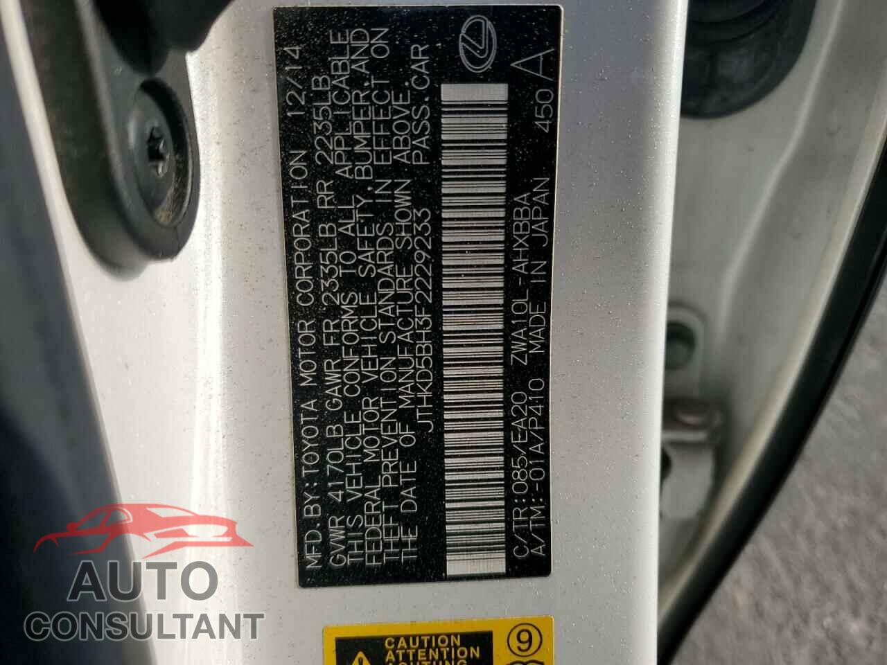 LEXUS CT 200 2015 - JTHKD5BH3F2229233