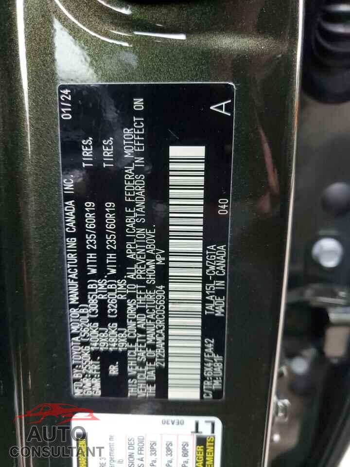 LEXUS RX350 2024 - 2T2BAMCA3RC056904