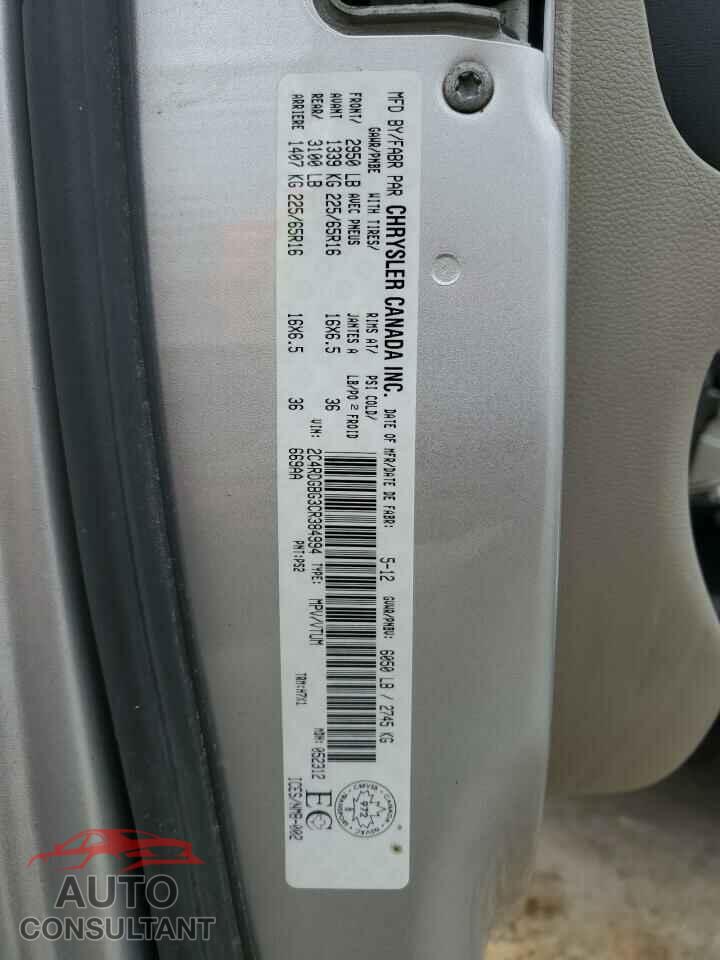 DODGE CARAVAN 2012 - 2C4RDGBG3CR384994