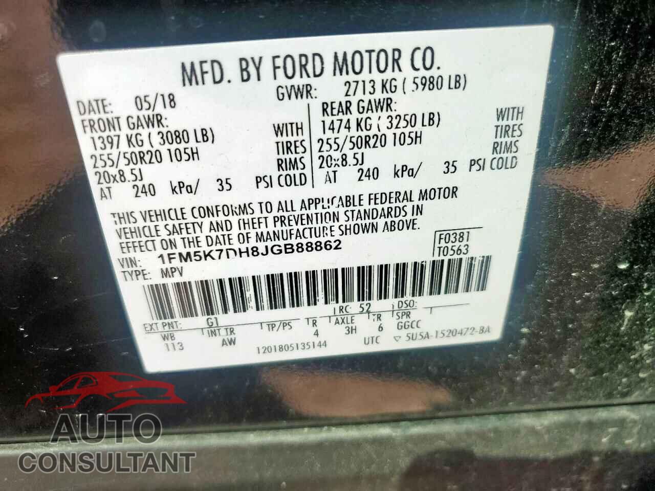 FORD EXPLORER 2018 - 1FM5K7DH8JGB88862