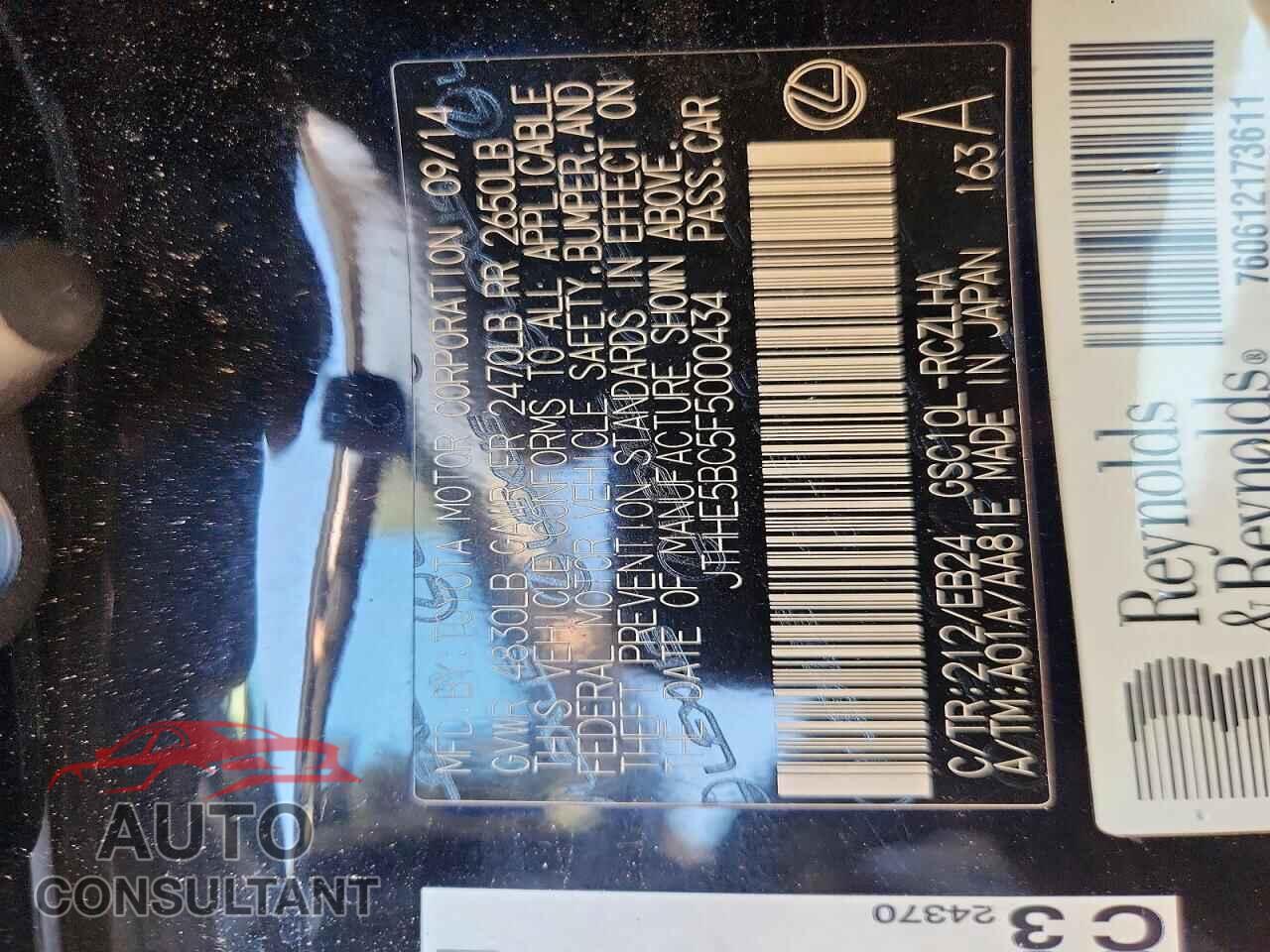 LEXUS RX350 2015 - JTHHE5BC5F5000434