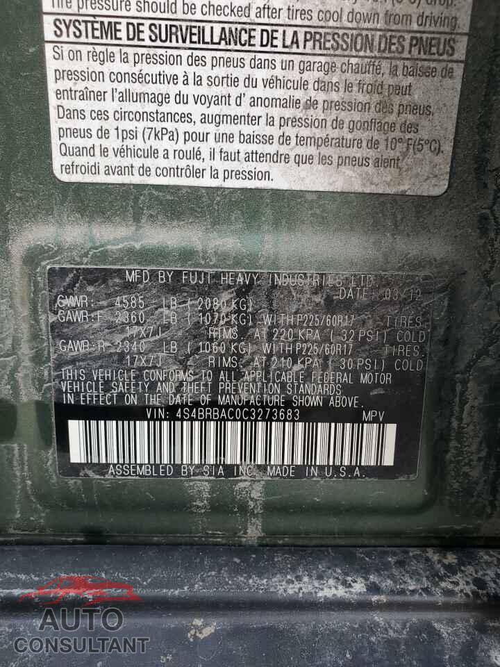 SUBARU OUTBACK 2012 - 4S4BRBAC0C3273683