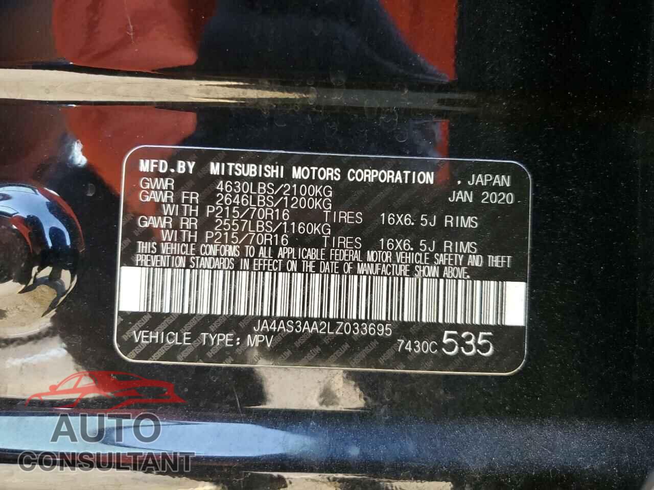 MITSUBISHI ECLIPSE 2020 - JA4AS3AA2LZ033695