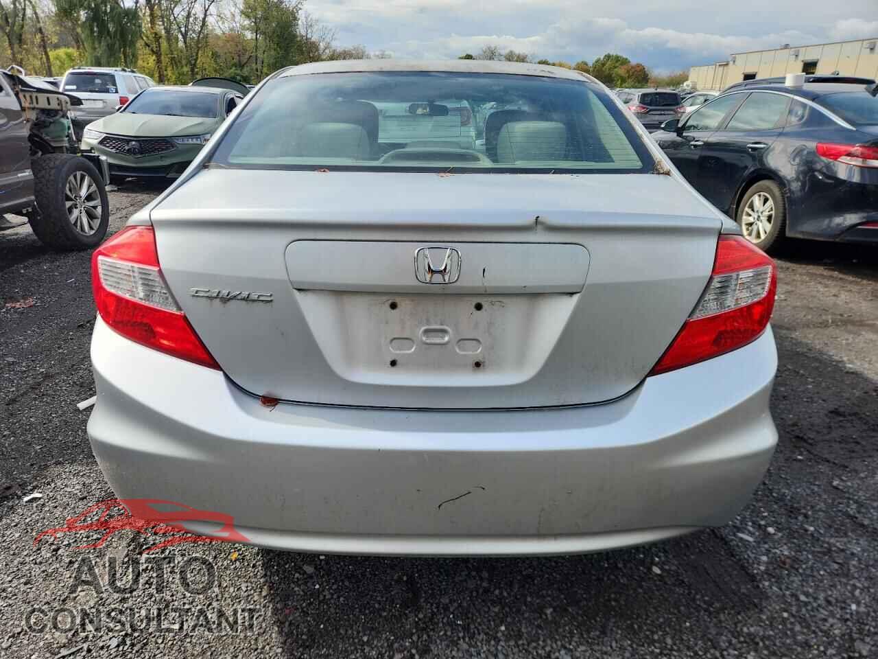 HONDA CIVIC 2012 - 2HGFB2F57CH331808