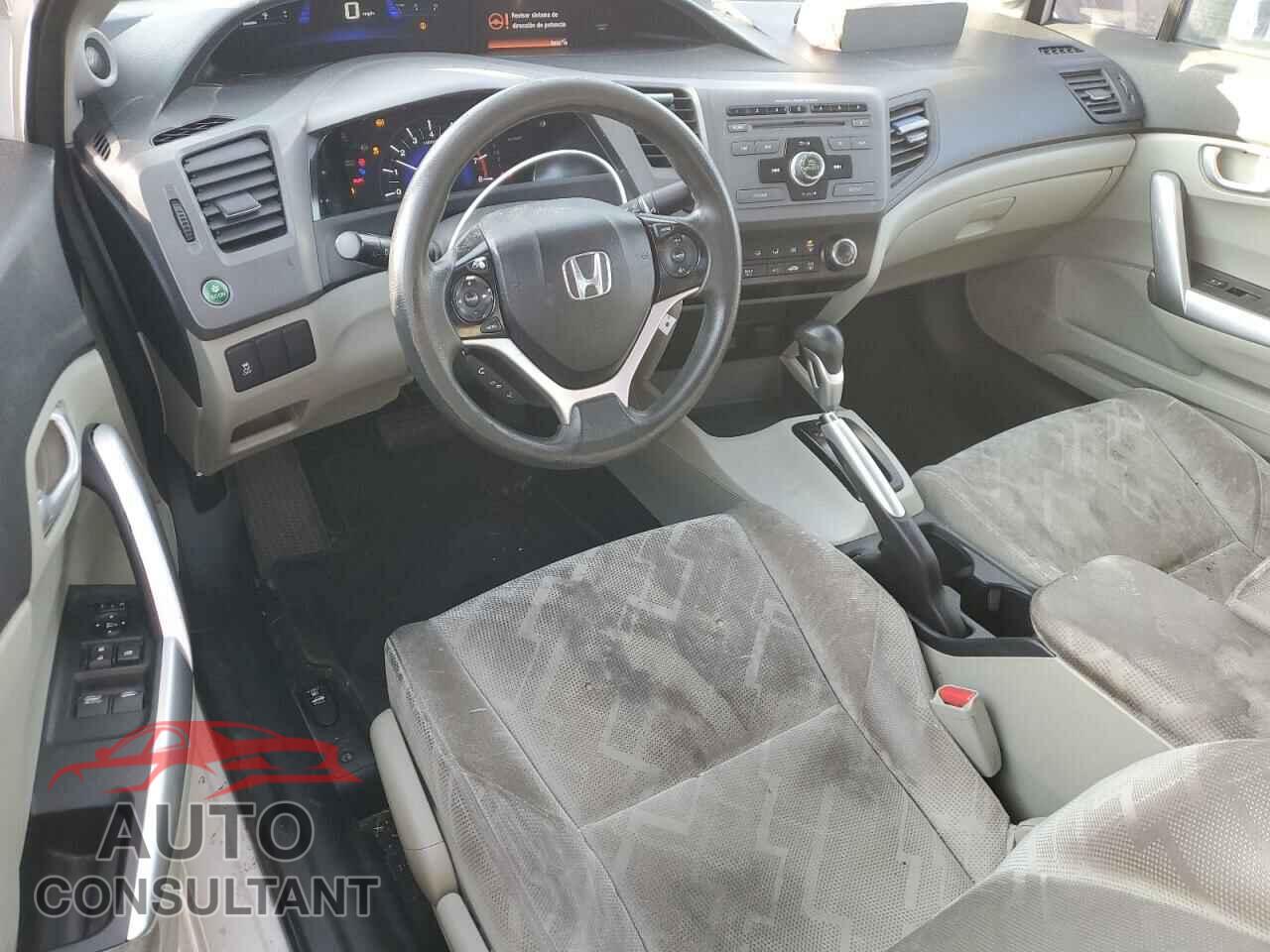 HONDA CIVIC 2012 - 2HGFG3B85CH531271