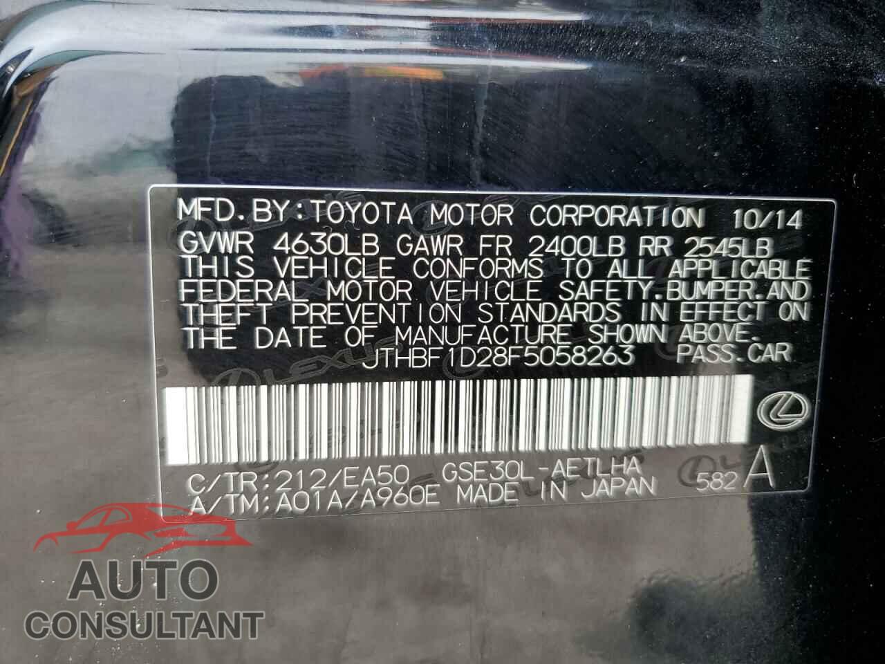 LEXUS IS 2015 - JTHBF1D28F5058263