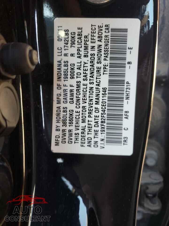 HONDA CIVIC 2012 - 19XFB2F54CE011646