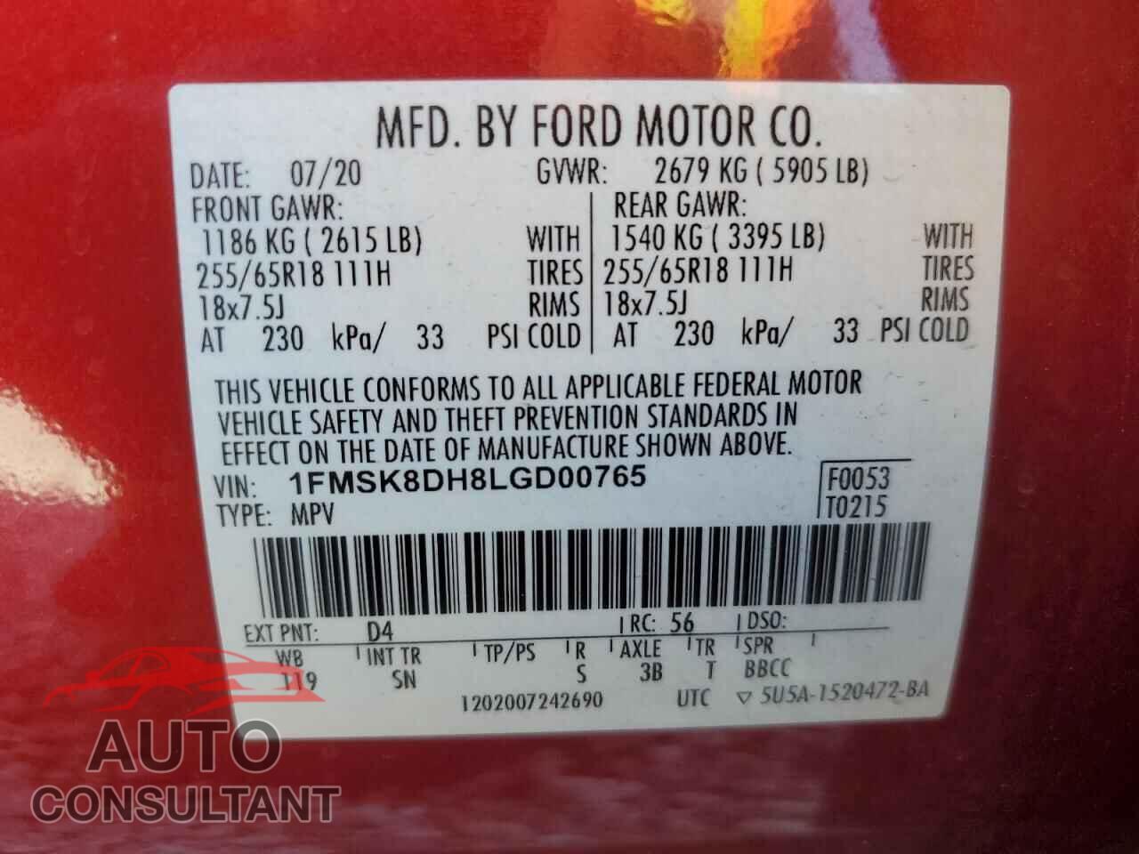 FORD EXPLORER 2020 - 1FMSK8DH8LGD00765