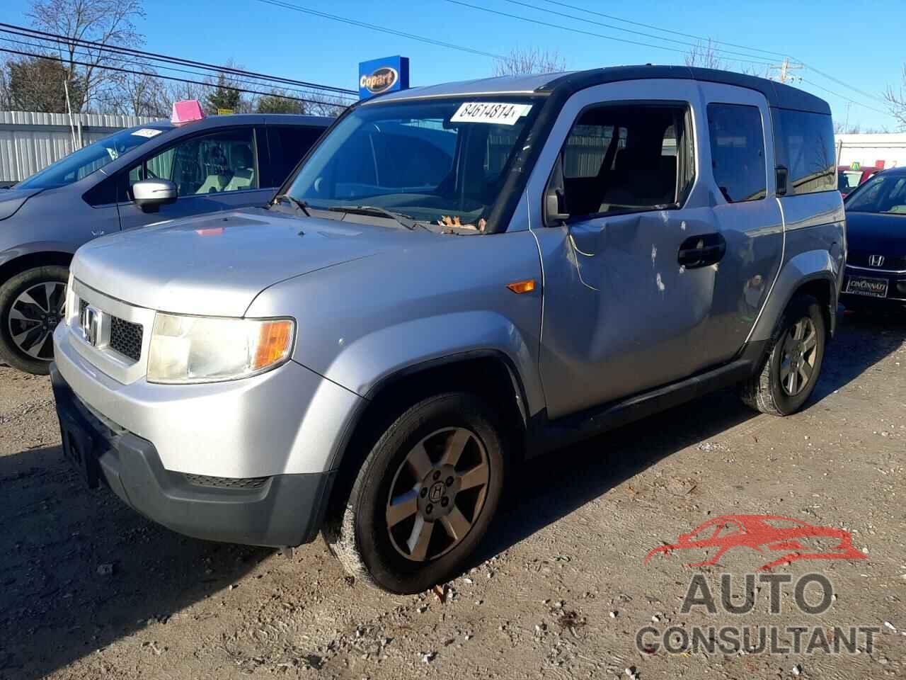 HONDA ELEMENT 2011 - 5J6YH2H71BL004255
