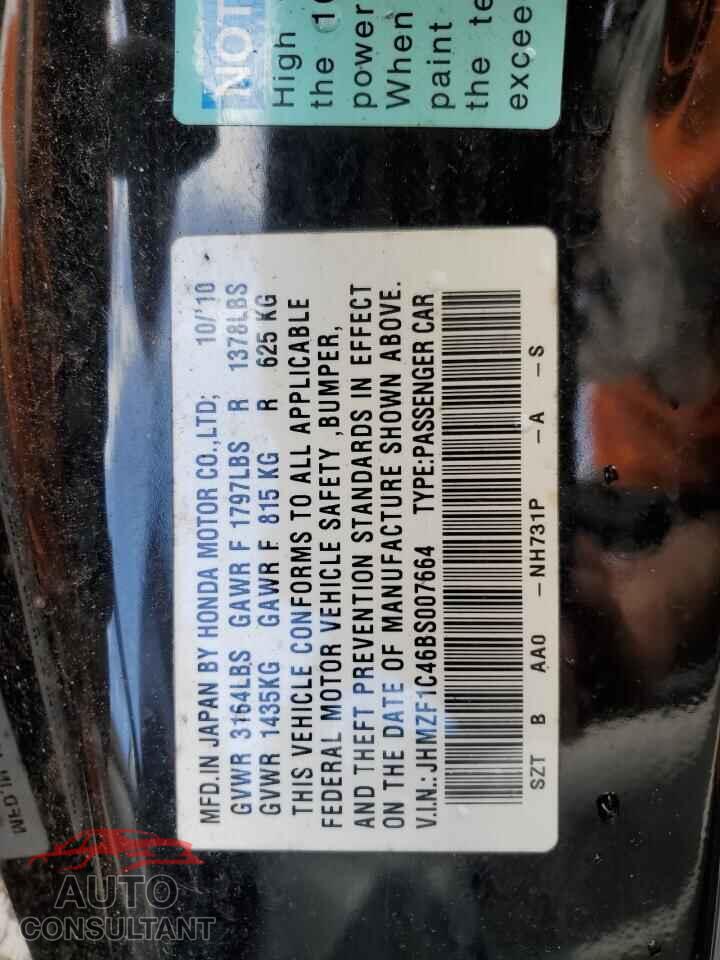 HONDA CRZ 2011 - JHMZF1C46BS007664